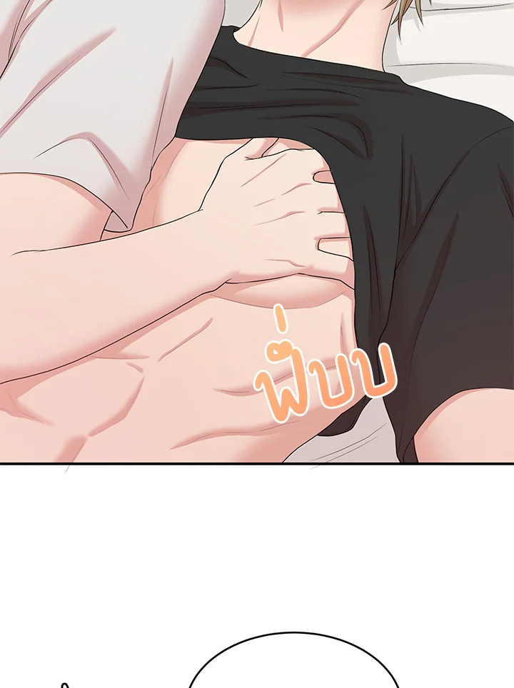 หน้า 99