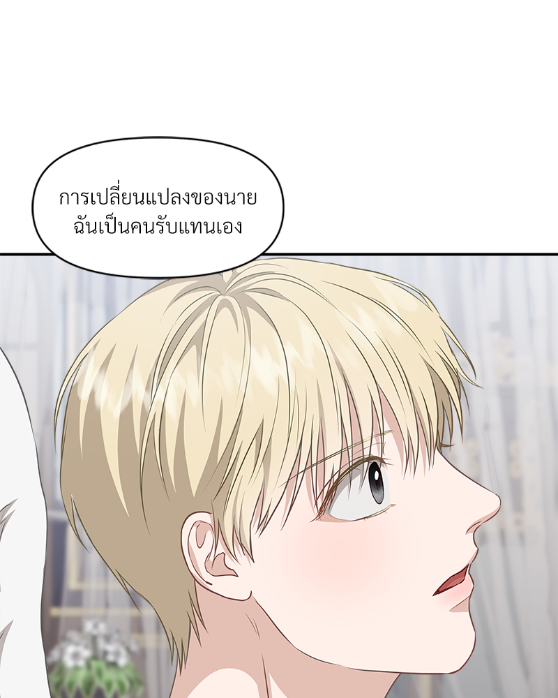 หน้า 95