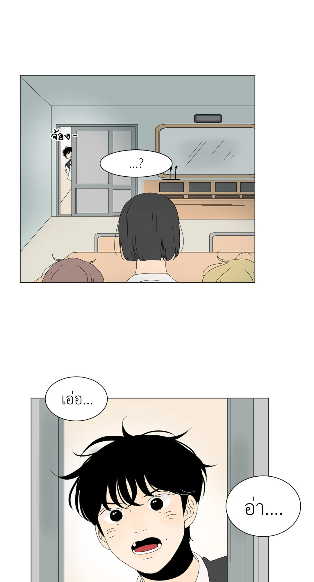 หน้า 40