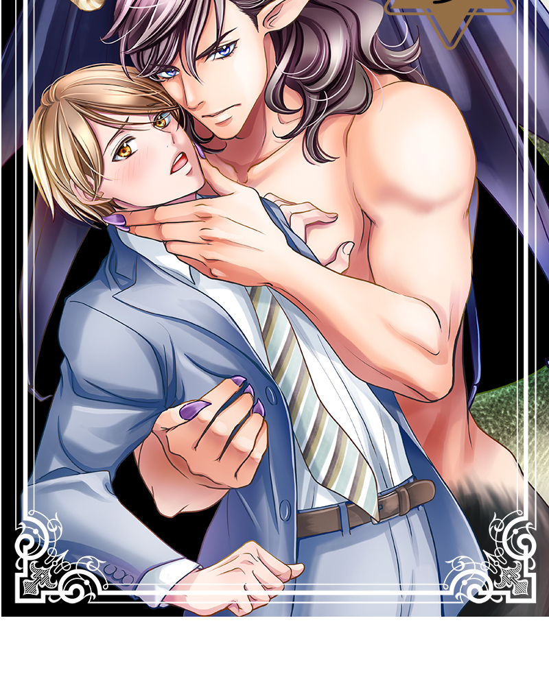 อัญเชิญรักล้างคำสาป | Maiden Summoning - To Break the Beast Prince's Curse ตอนที่ 5 - รูปที่ 2