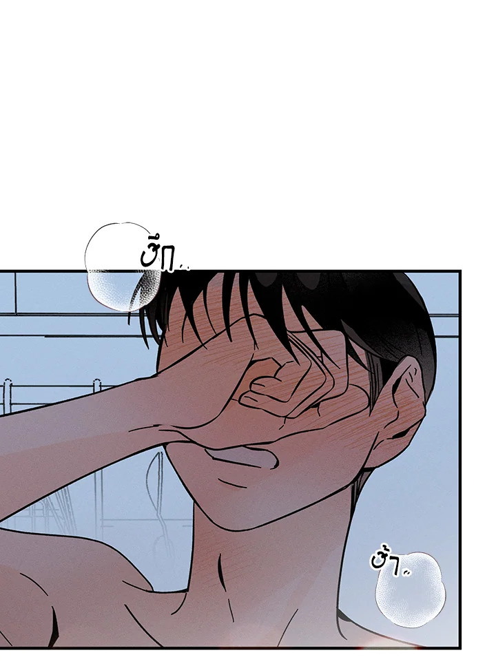 หน้า 85