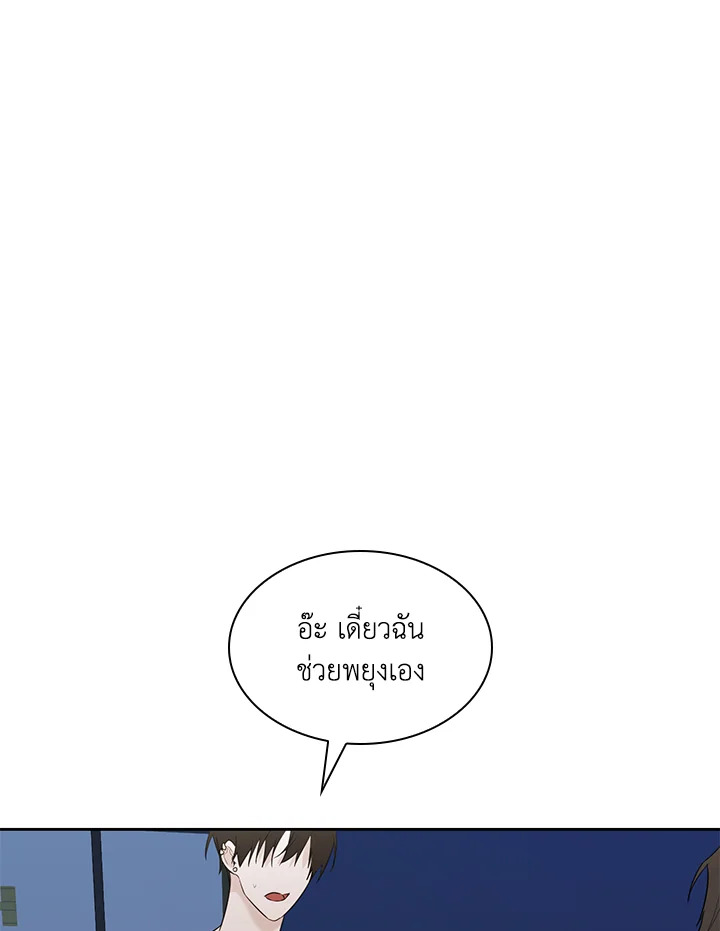 หน้า 115