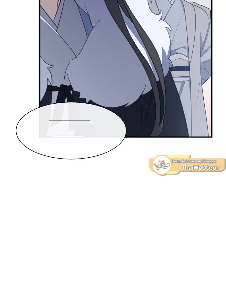 หน้า 93