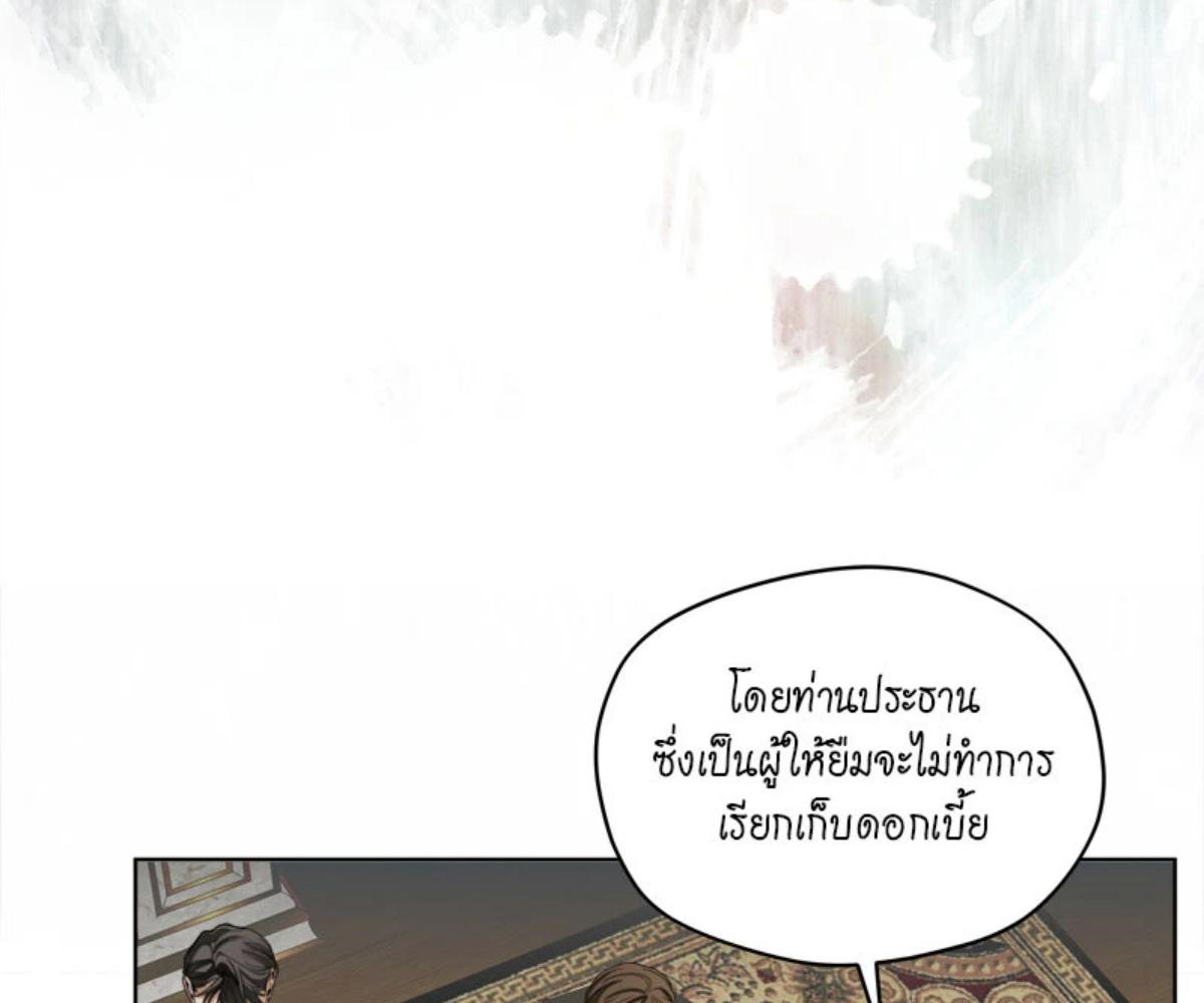 หน้า 118