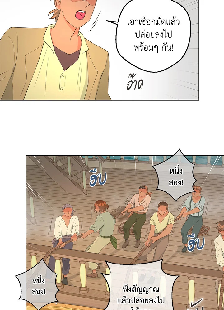 หน้า 64