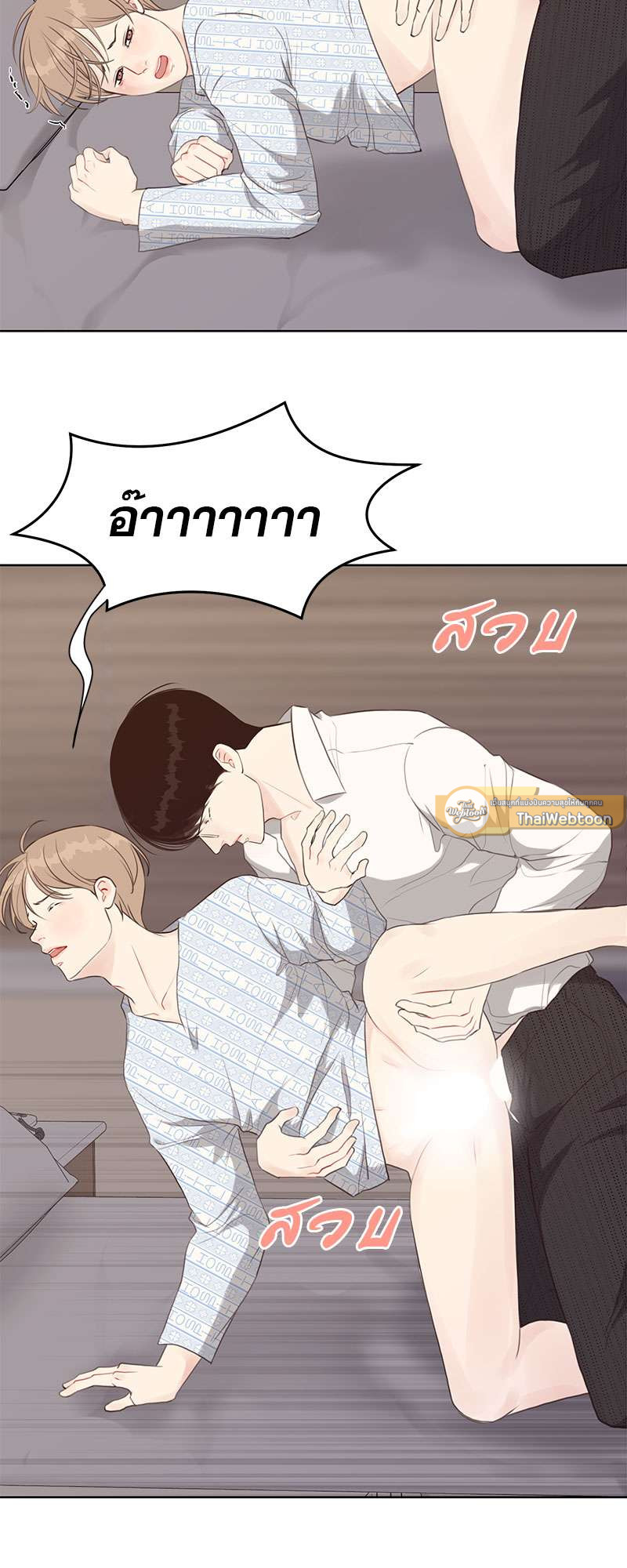 หน้า 37