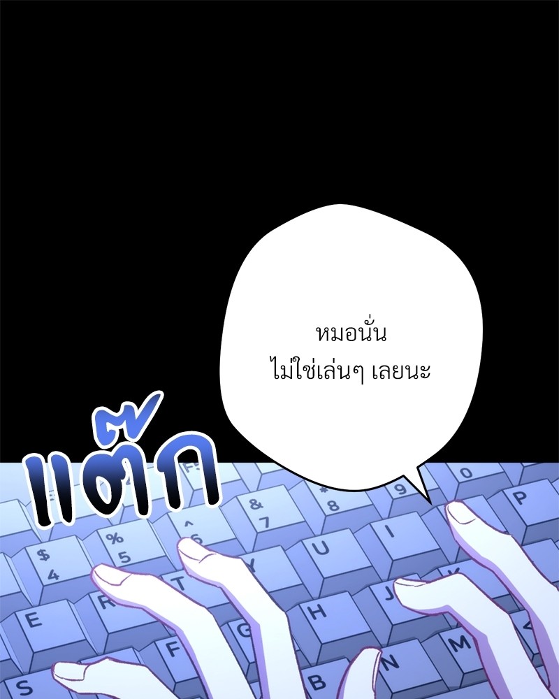 หน้า 124