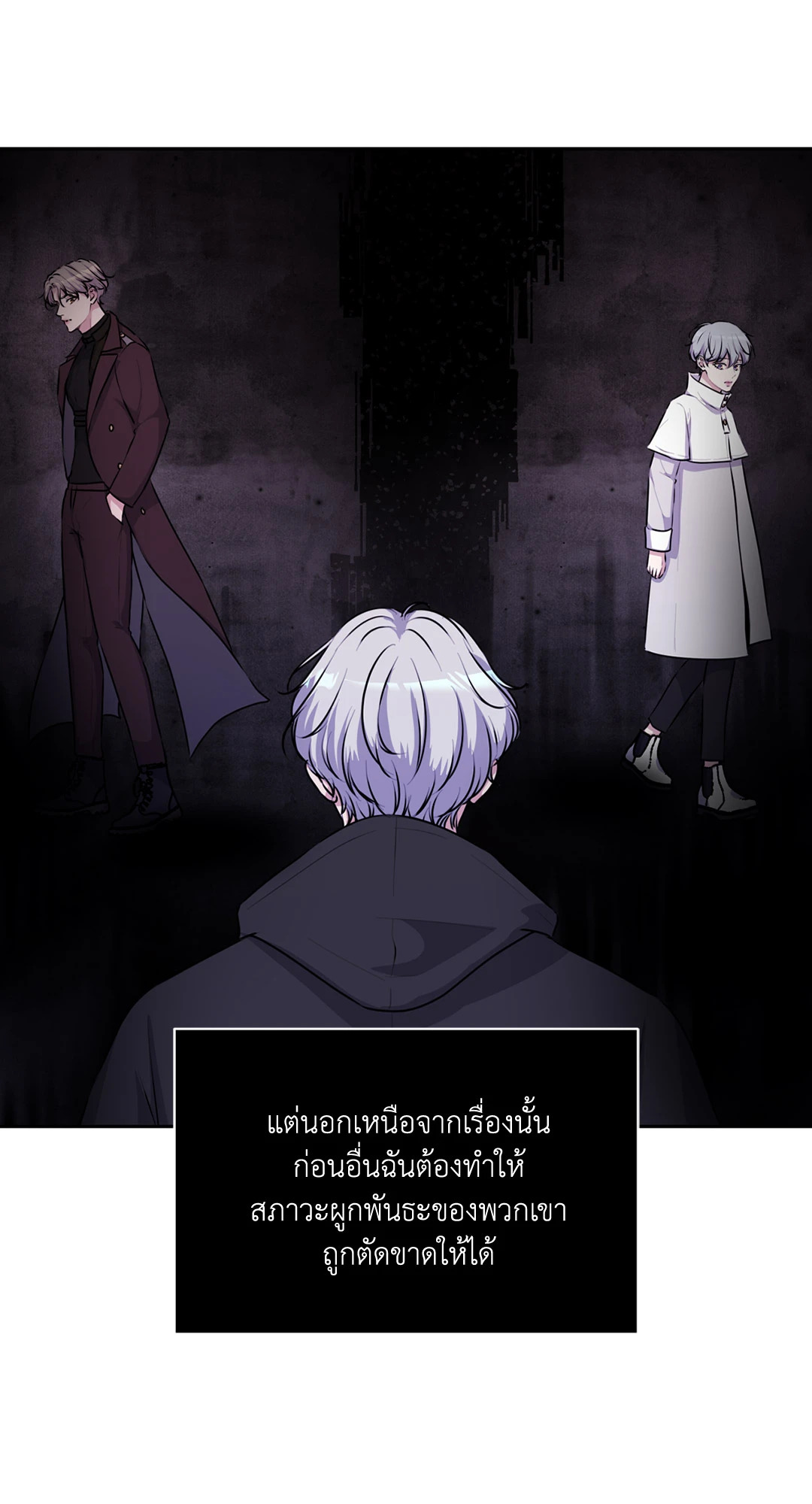 หน้า 60