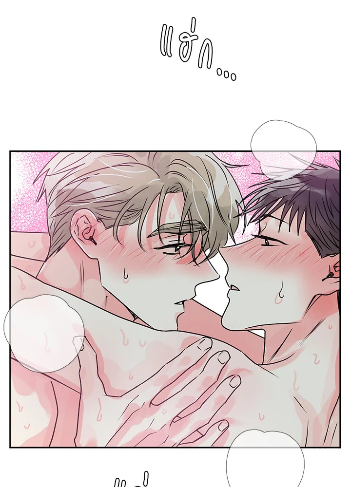 หน้า 34
