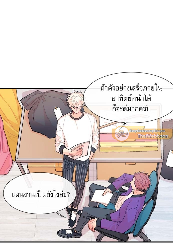 หน้า 44