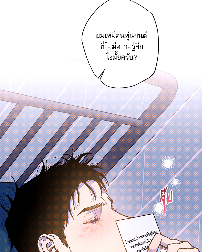 หน้า 115