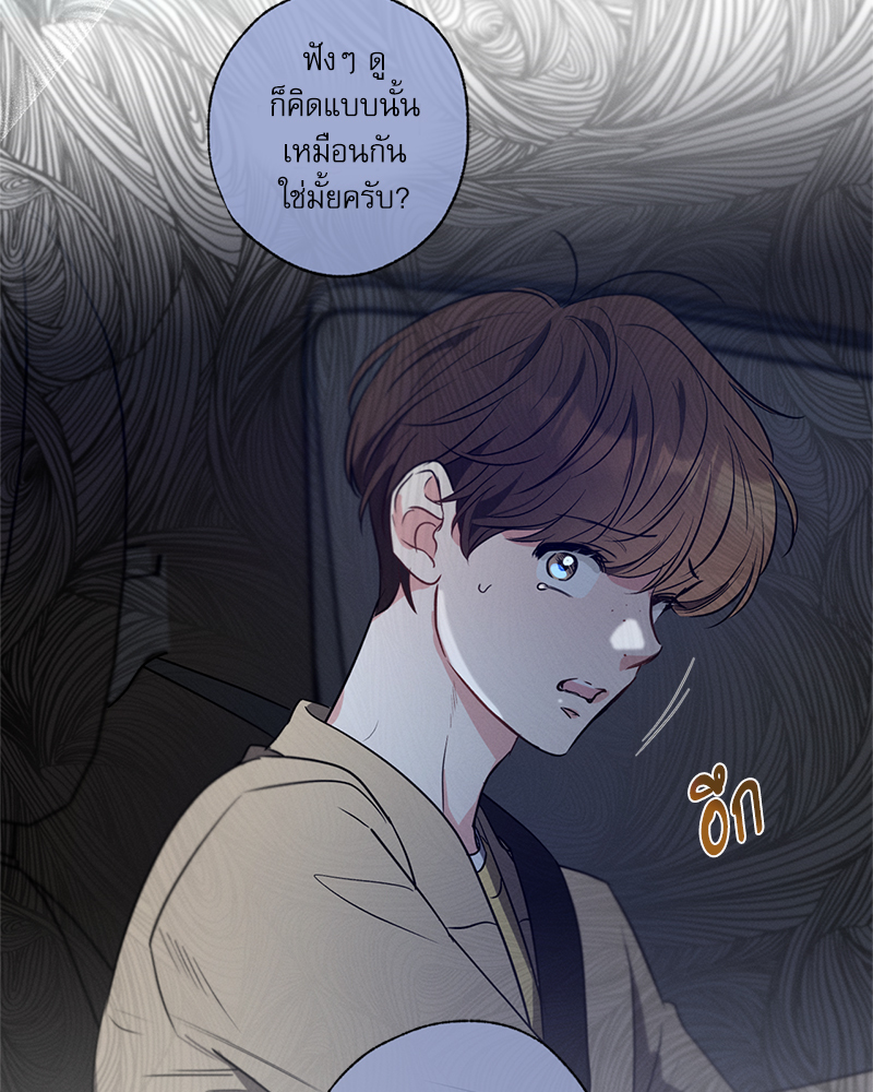 หน้า 129