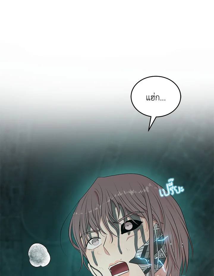 หน้า 114