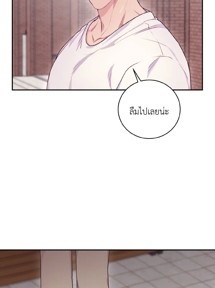 หน้า 89