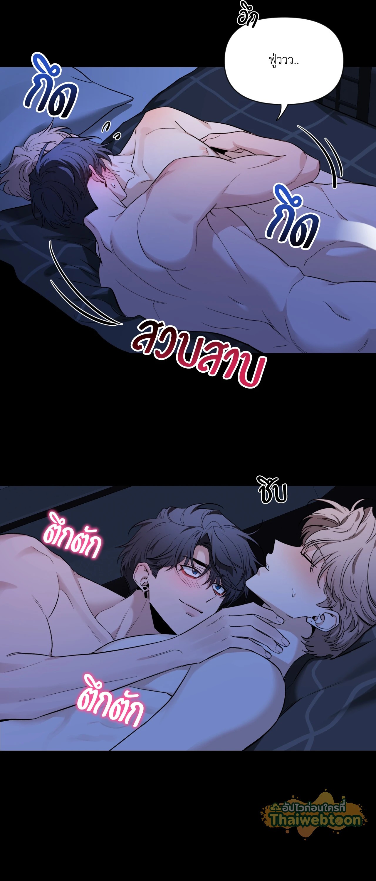 หน้า 56