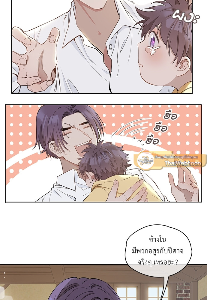 หน้า 42