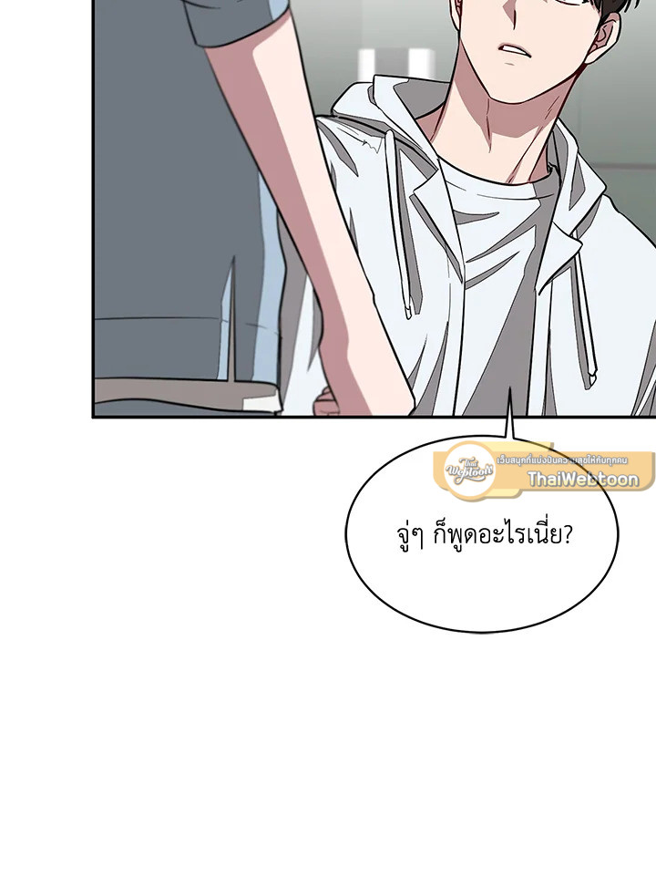 หน้า 89