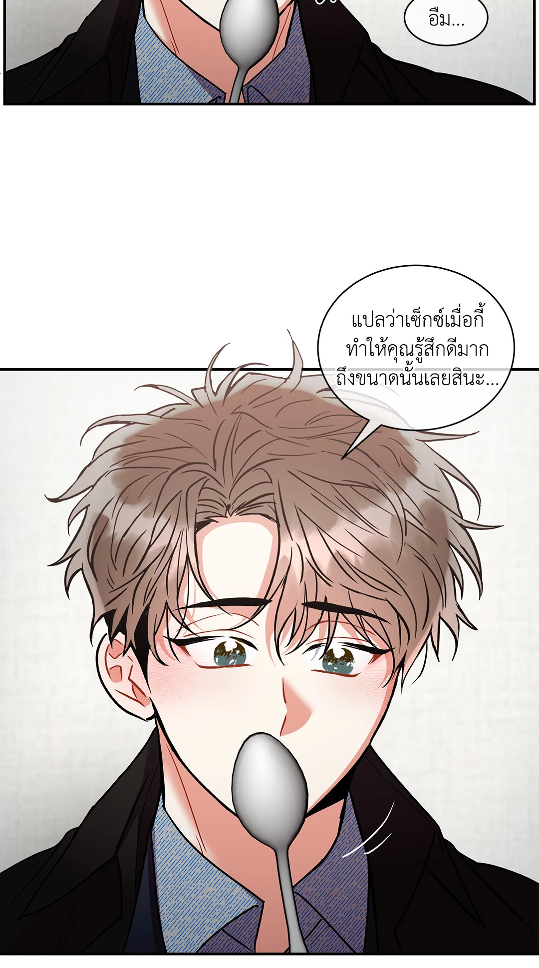 หน้า 37