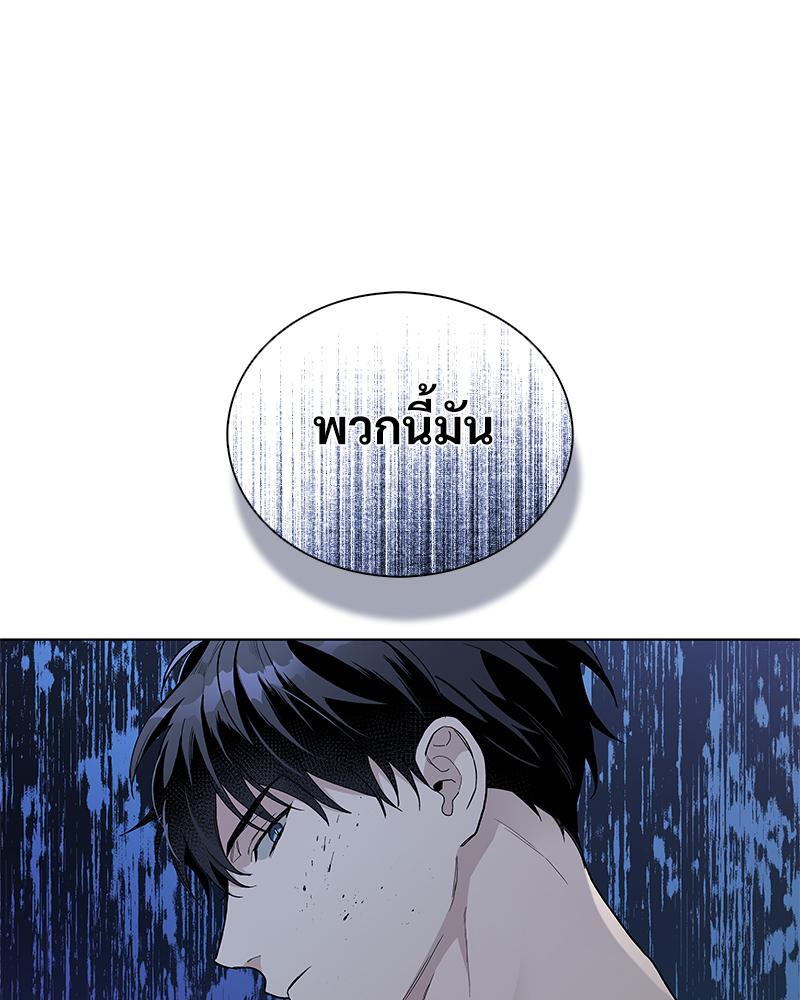หน้า 88