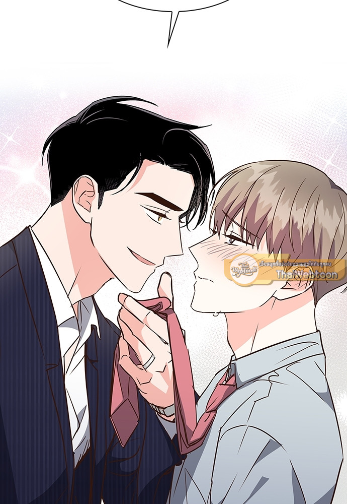 หน้า 83