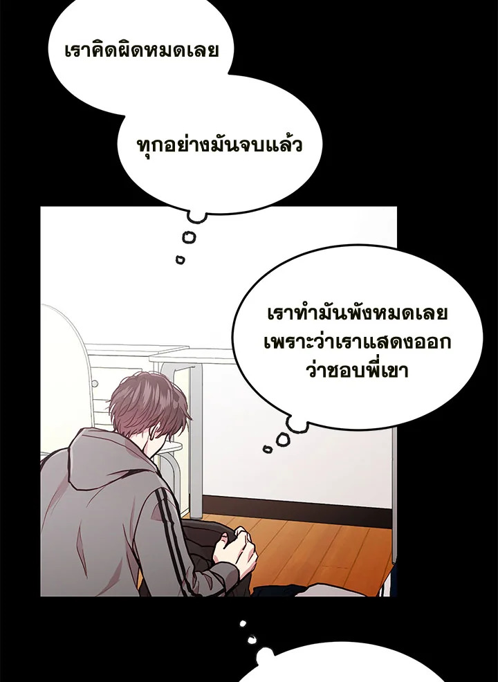 หน้า 89