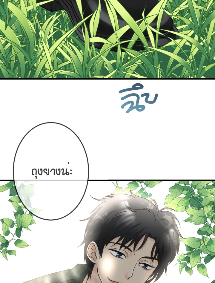 หน้า 107