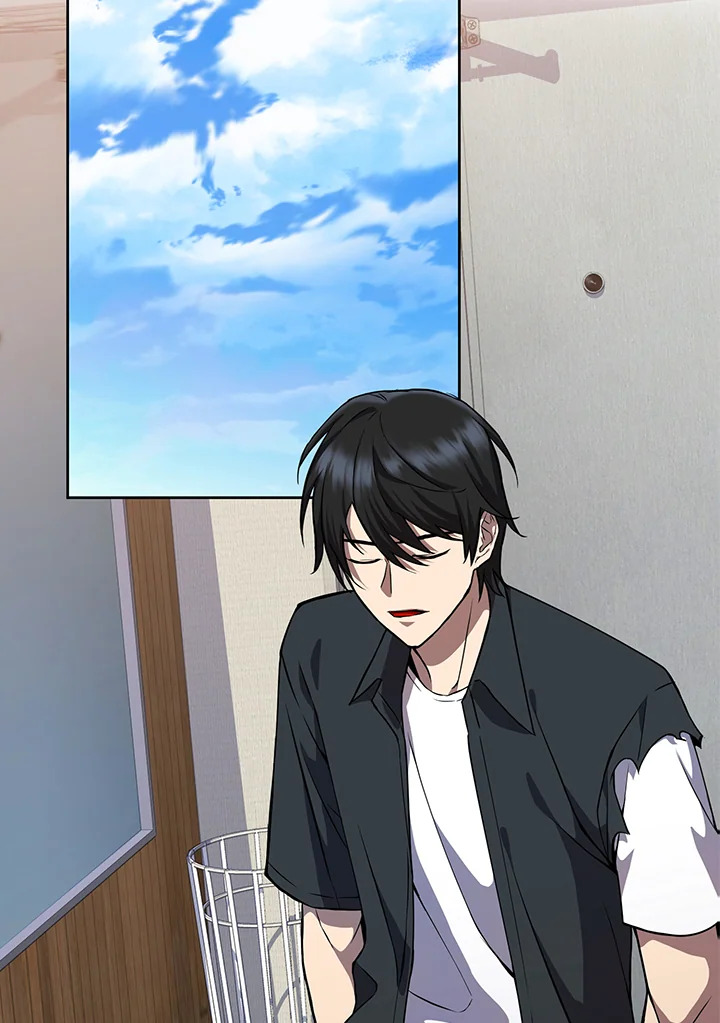 เพลเยอร์เลเวลแม็กซ์ ตอนที่ 7 - รูปที่ 2