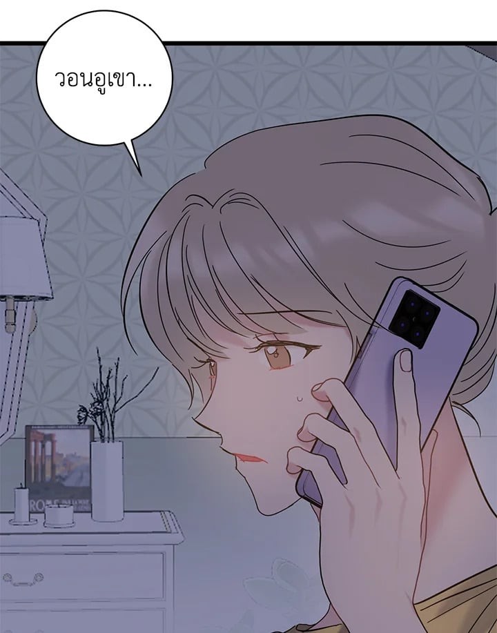 หน้า 60