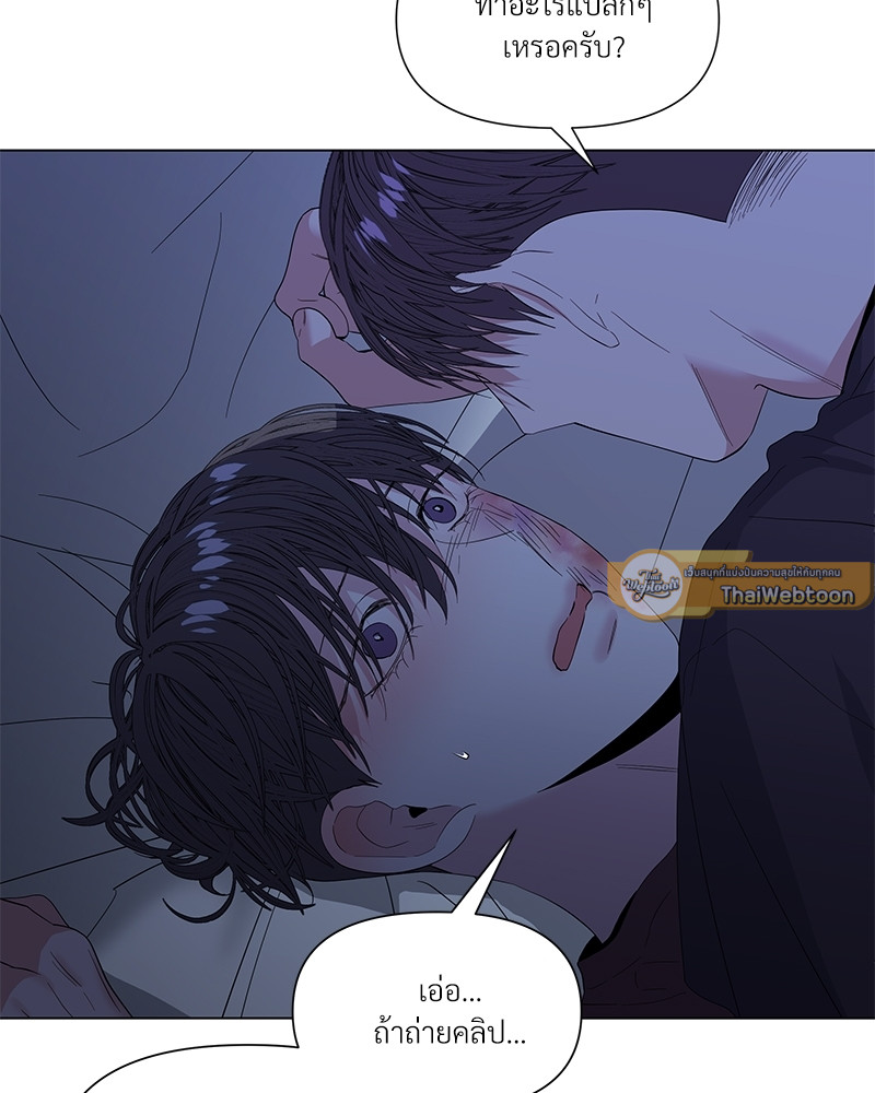 หน้า 62