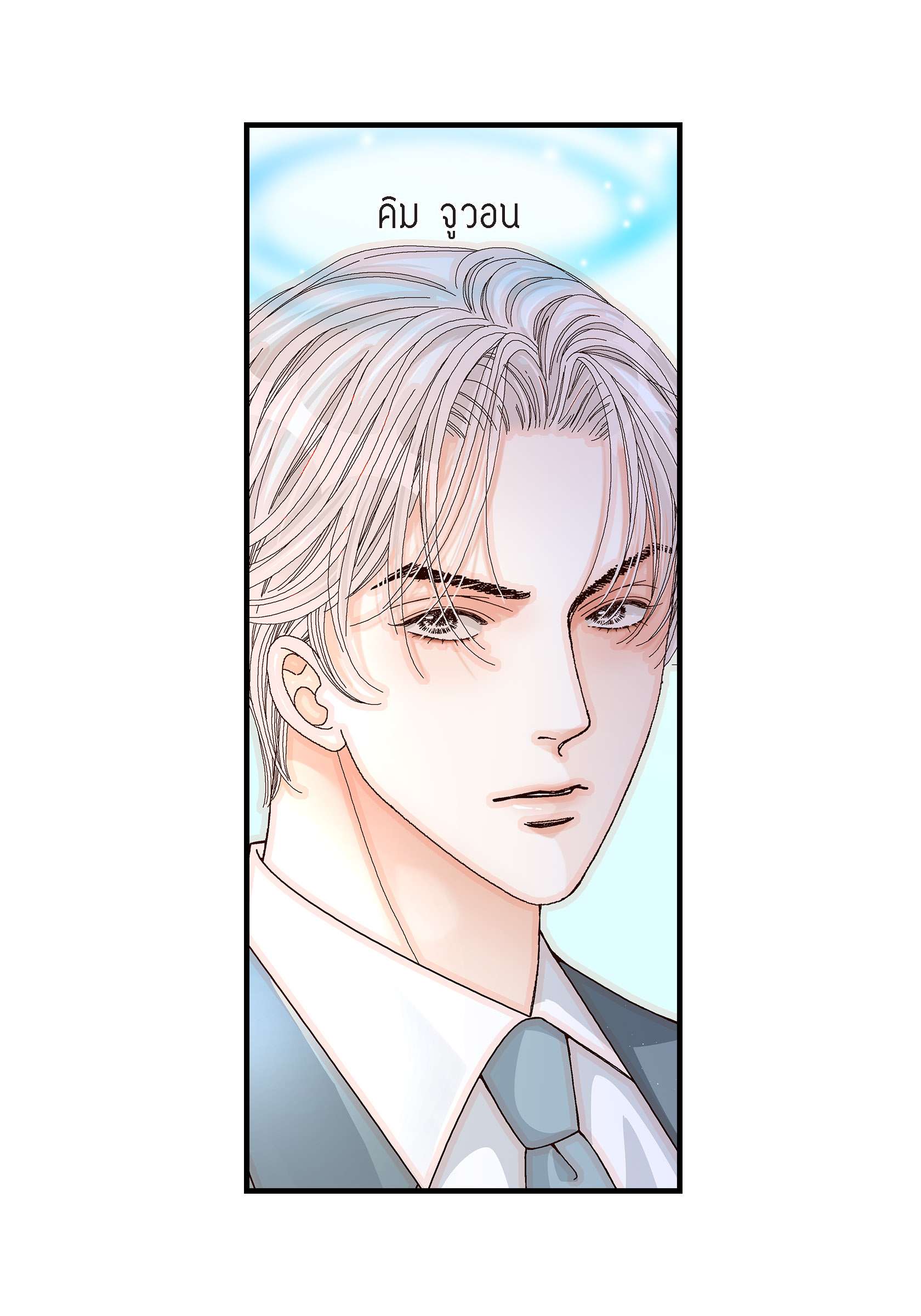 หน้า 19