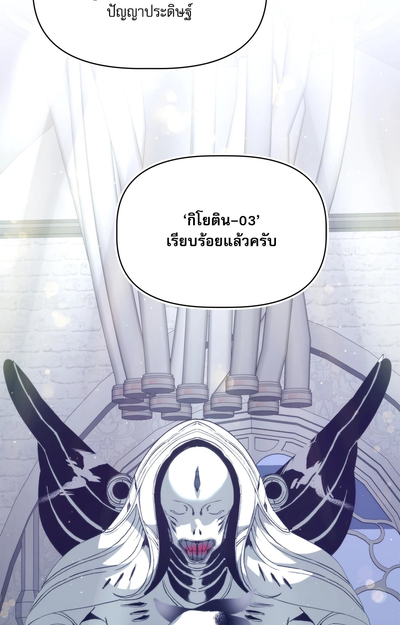 หน้า 78