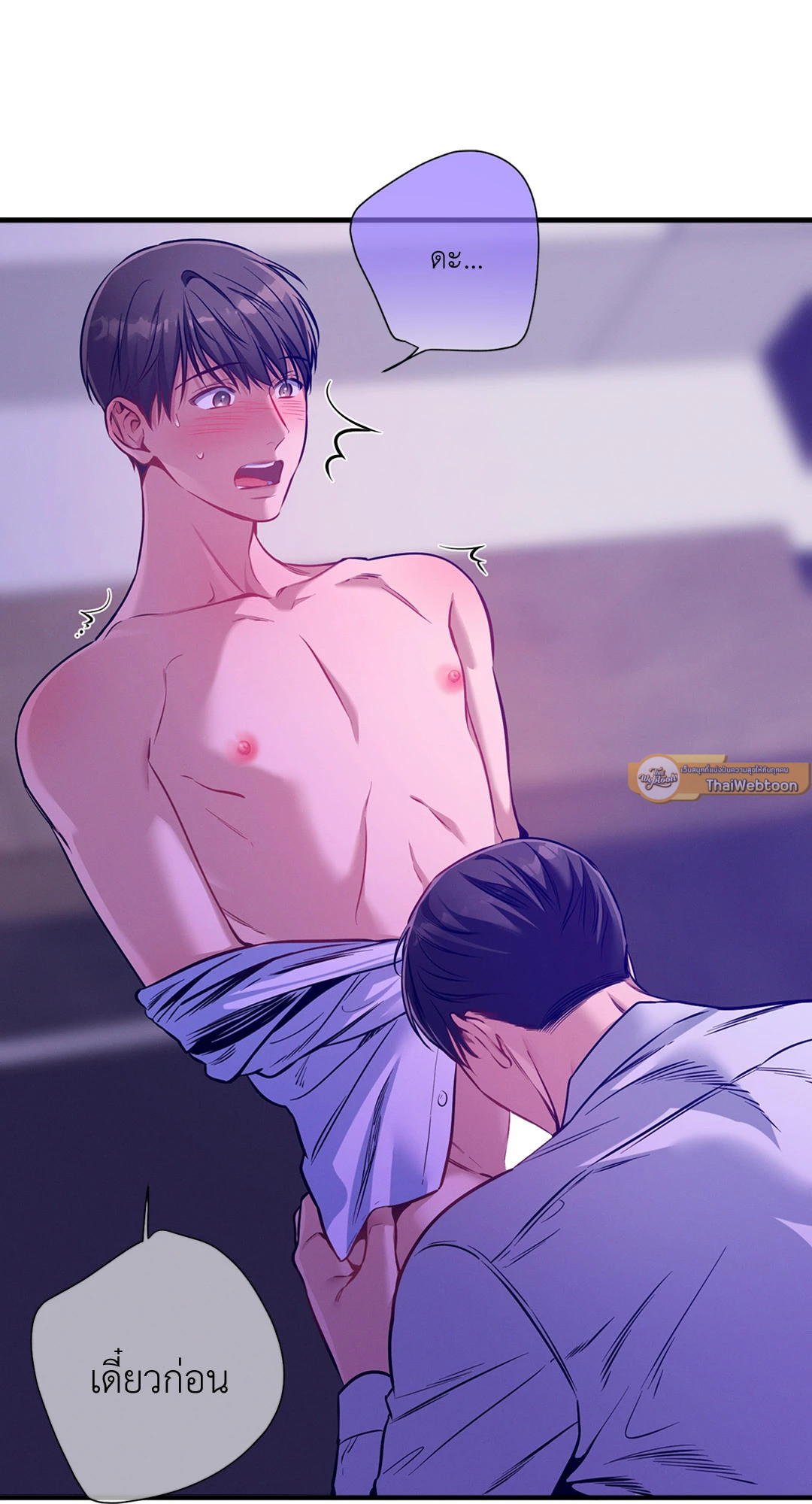 หน้า 58