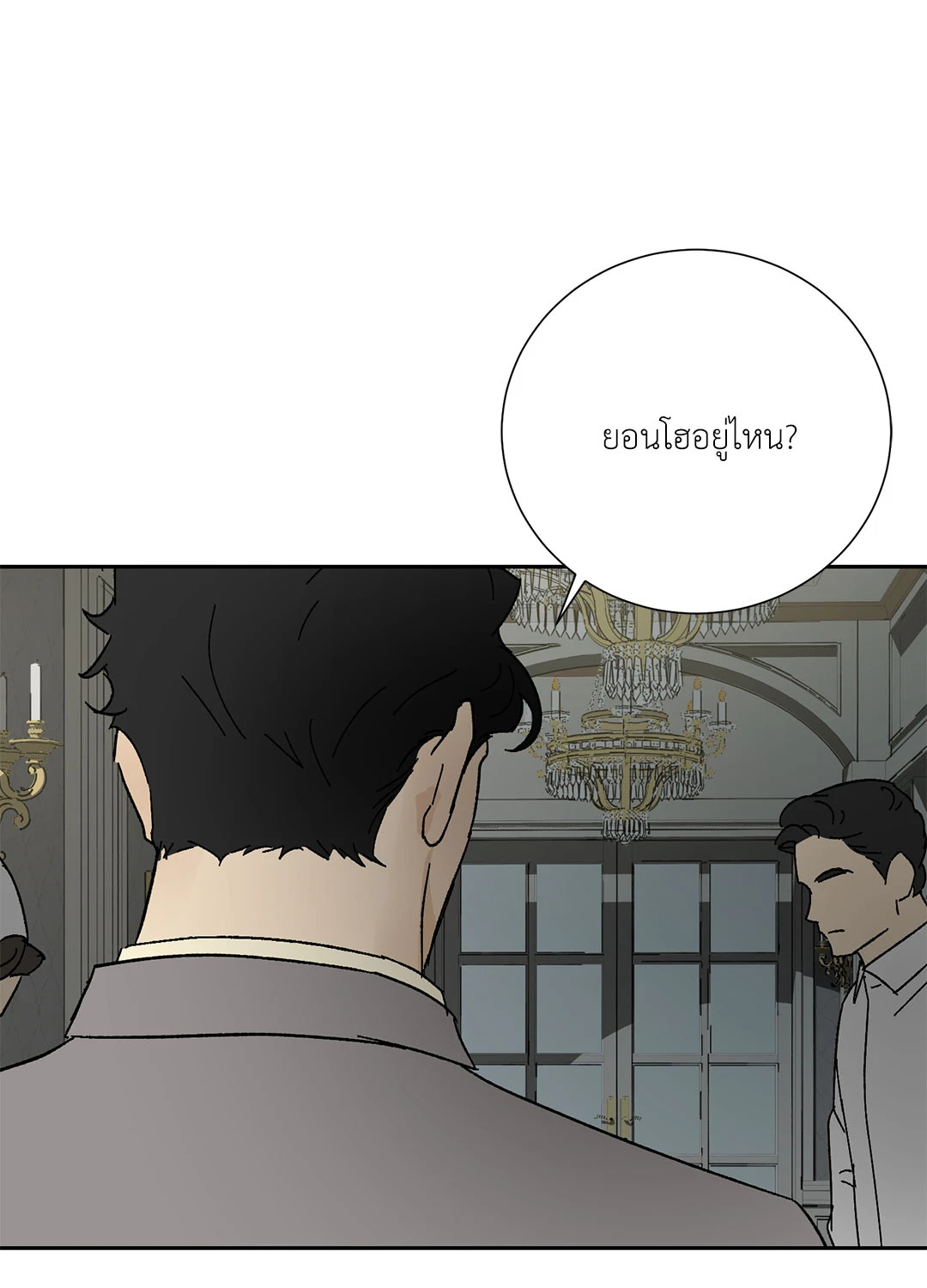หน้า 67