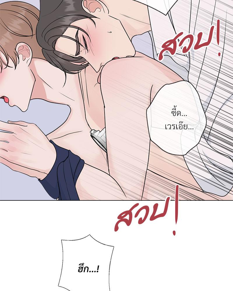 หน้า 74