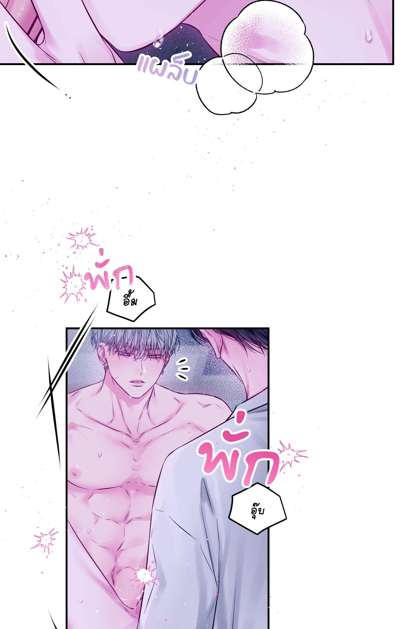 หน้า 36