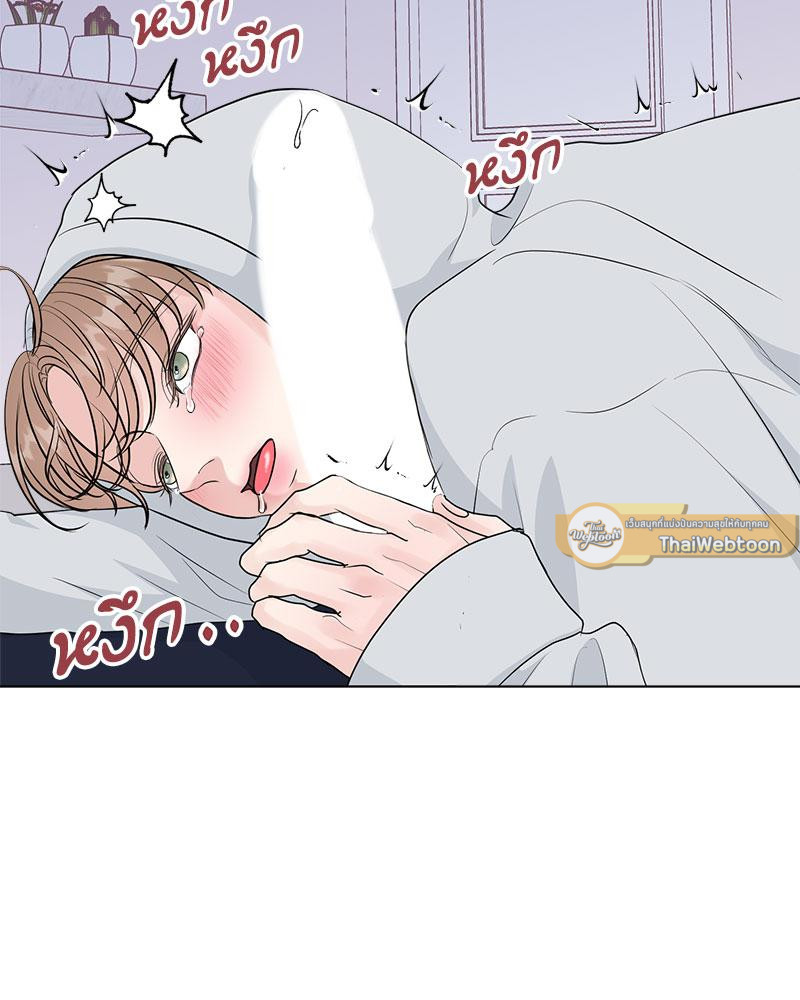 หน้า 115