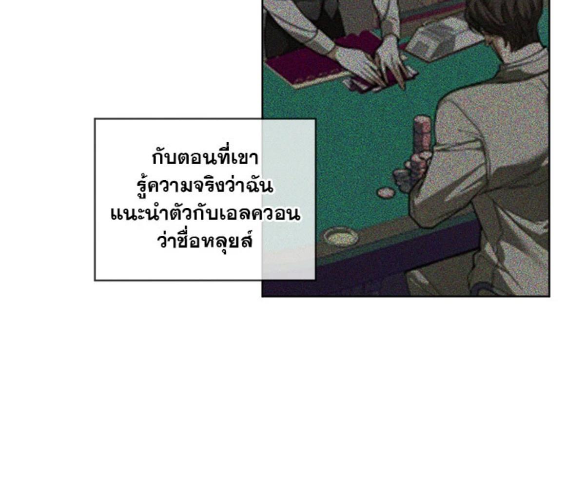 หน้า 96