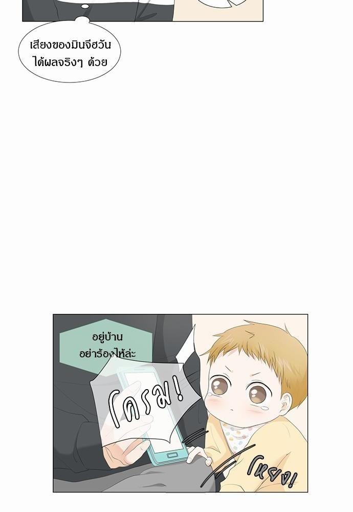 หน้า 68