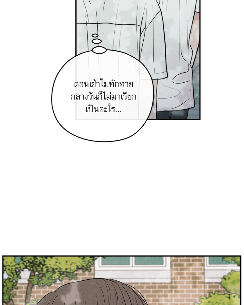 หน้า 78