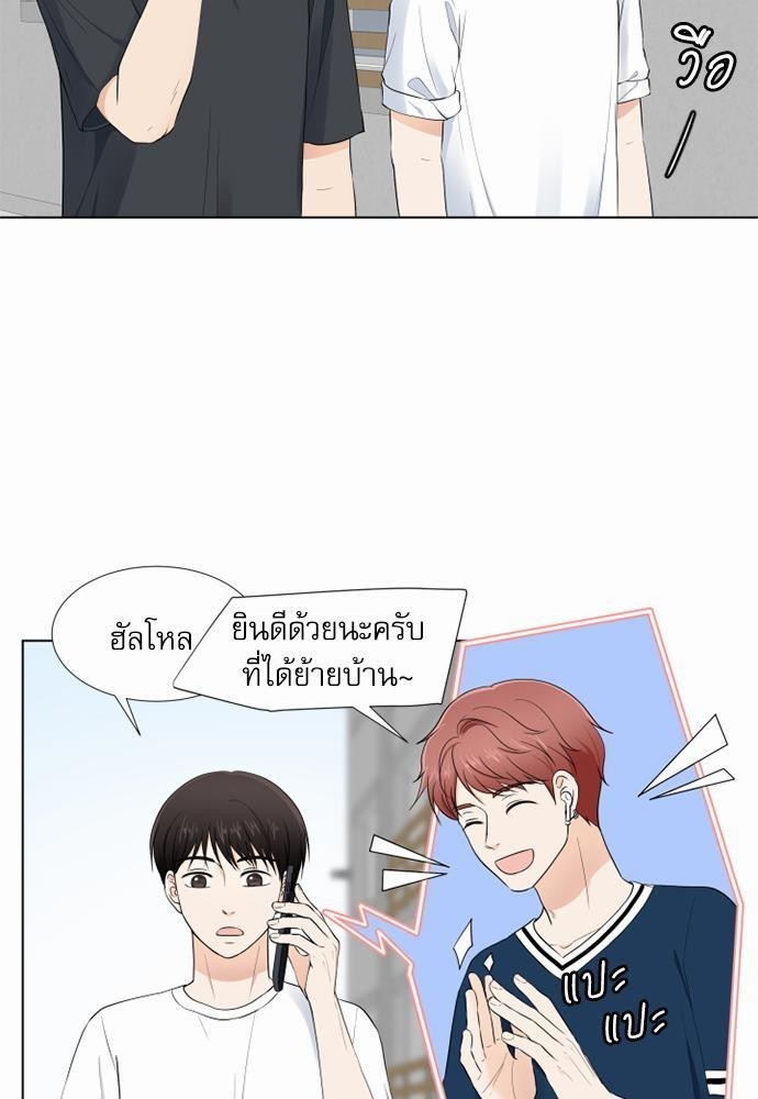 หน้า 61