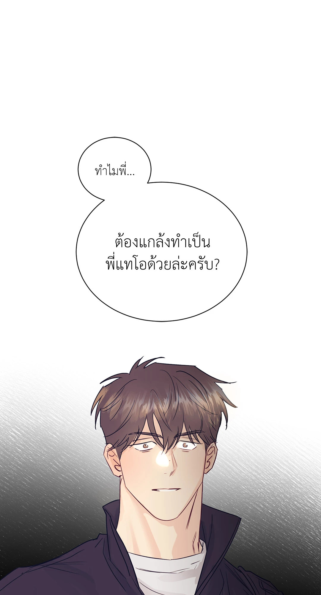 หน้า 72