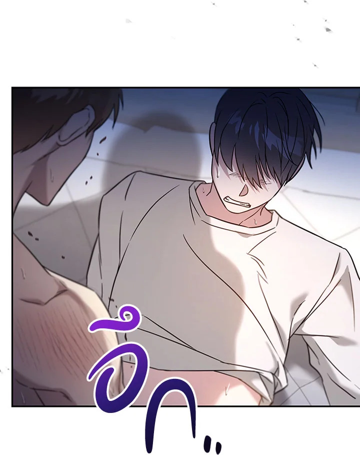 หน้า 67