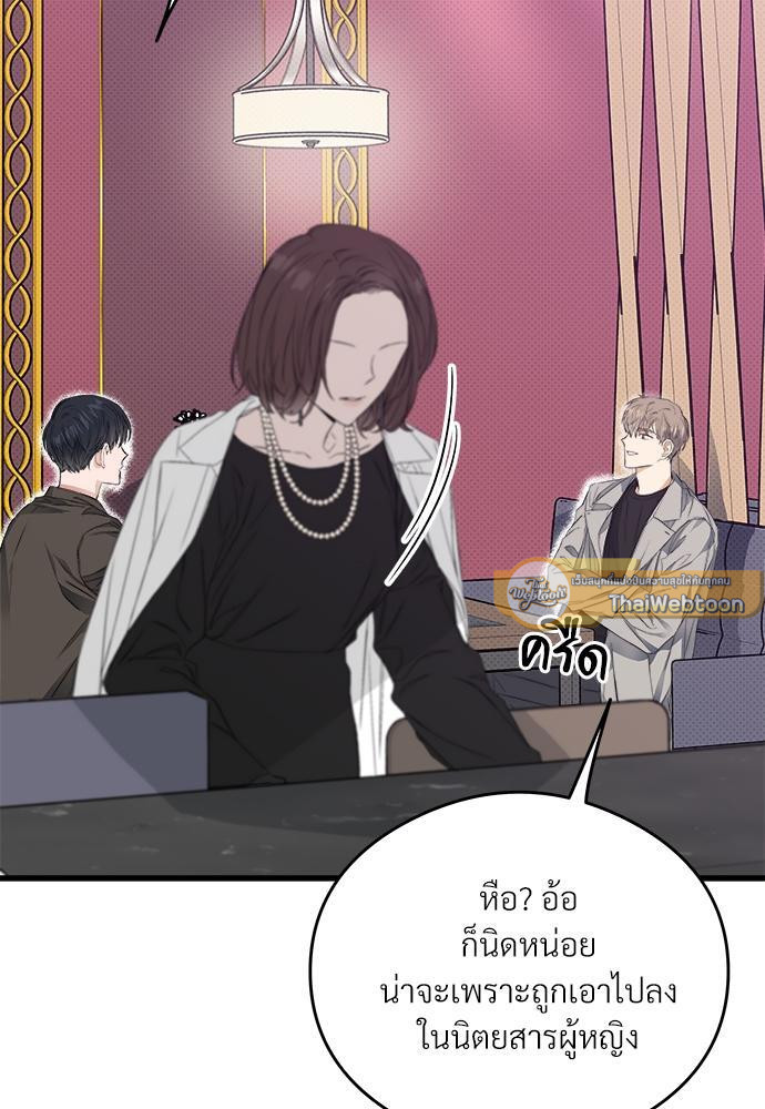 หน้า 124