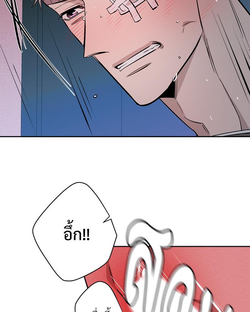 หน้า 69
