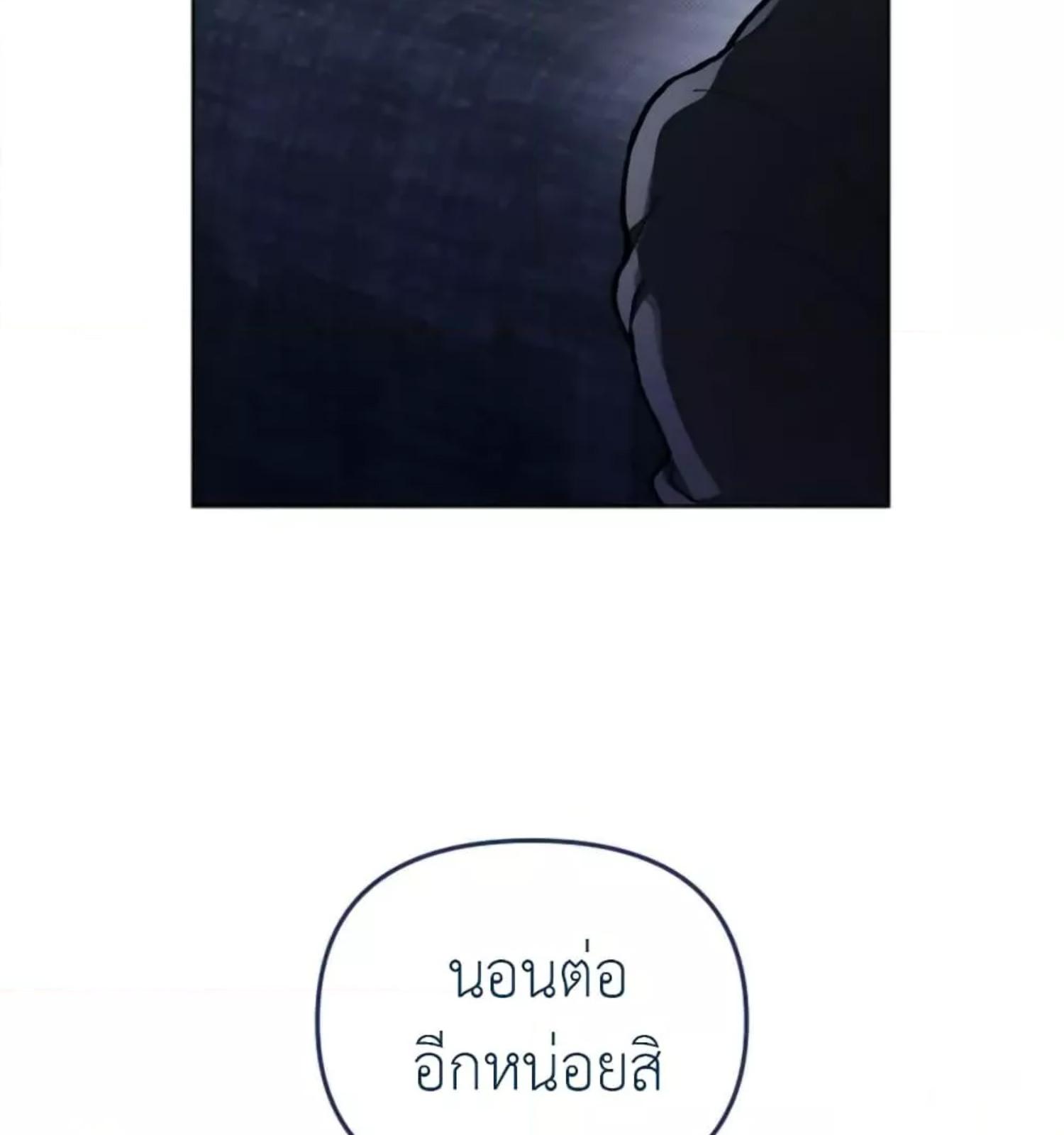 หน้า 135
