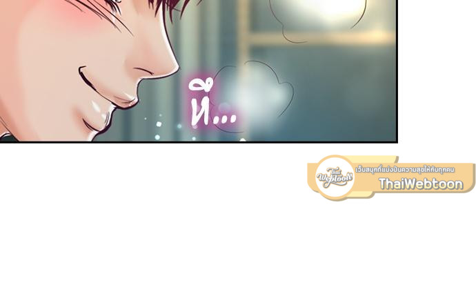 หน้า 68