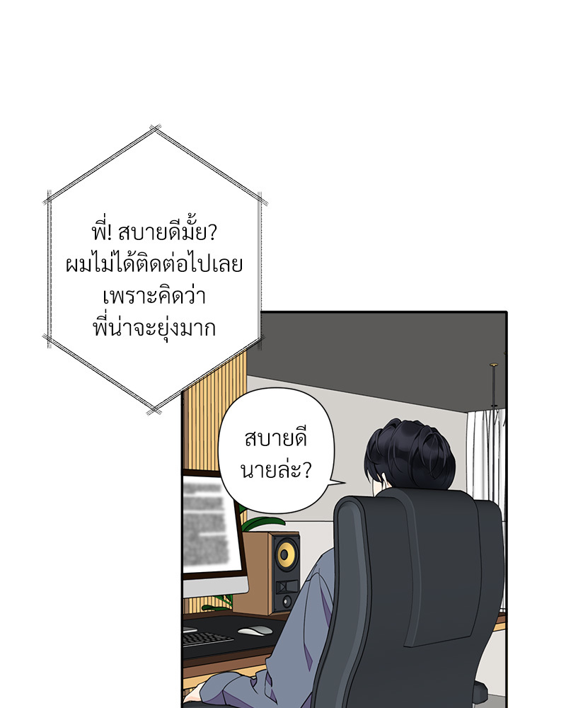 หน้า 65