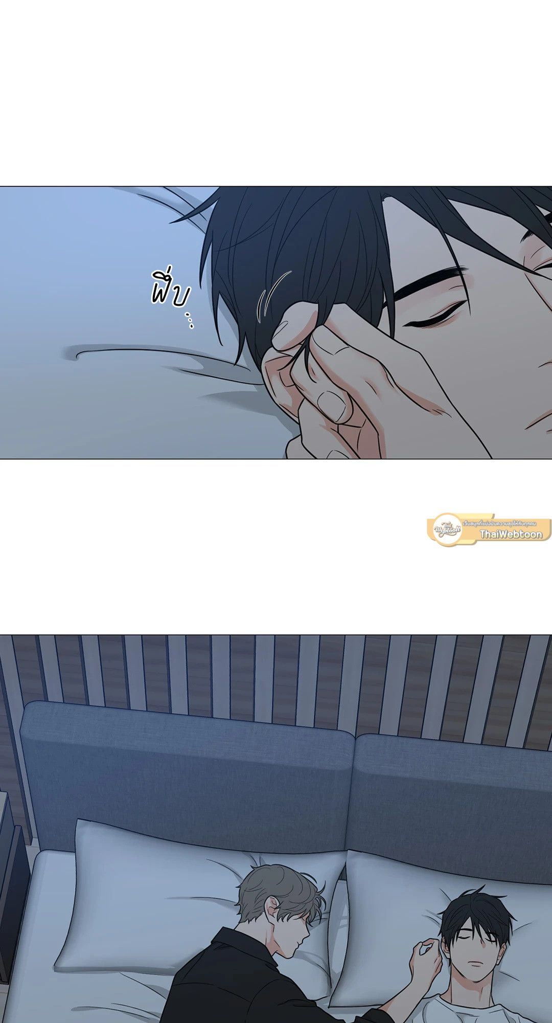 หน้า 44