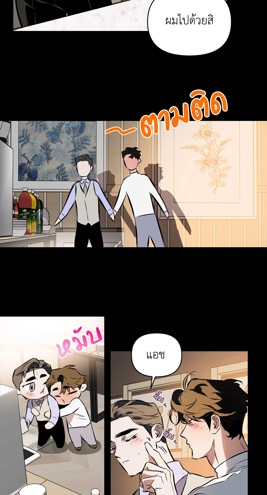 หน้า 43