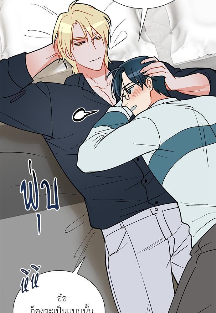 หน้า 63